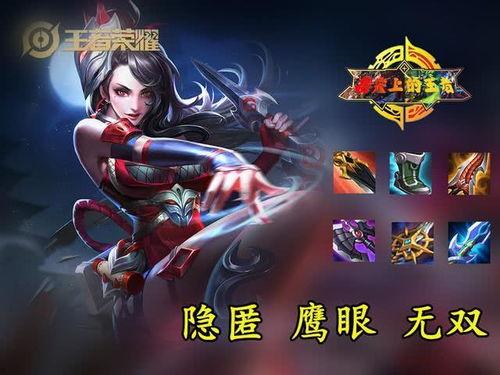 王者爆料阿洋视频下载大全,阿洋视频下载大全,精彩瞬间一网打尽! 第1张 王者爆料阿洋视频下载大全,阿洋视频下载大全,精彩瞬间一网打尽! 第1张