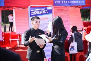 广州靓仔最新爆料,揭秘娱乐圈幕后真相  第2张