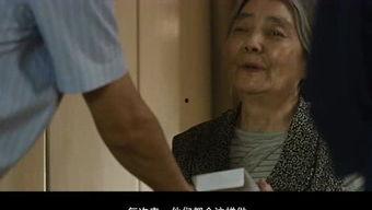 关于焦哥的爆料视频,背后惊人真相曝光 第2张 关于焦哥的爆料视频,背后惊人真相曝光 第2张