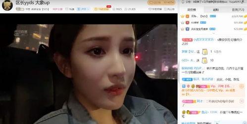 皮皮宝宝最新爆料,娱乐圈最新爆料大起底! 第1张 皮皮宝宝最新爆料,娱乐圈最新爆料大起底! 第1张