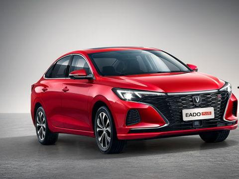 启辰最新消息爆料视频播放,全新车型视频首曝,亮点抢先看! 第3张 启辰最新消息爆料视频播放,全新车型视频首曝,亮点抢先看! 第3张