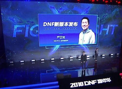 海门直播爆料视频最新版,揭秘幕后真相,带你直击现场 第2张 海门直播爆料视频最新版,揭秘幕后真相,带你直击现场 第2张