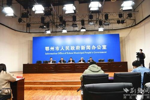 湖北鄂州葛店新闻爆料  第3张